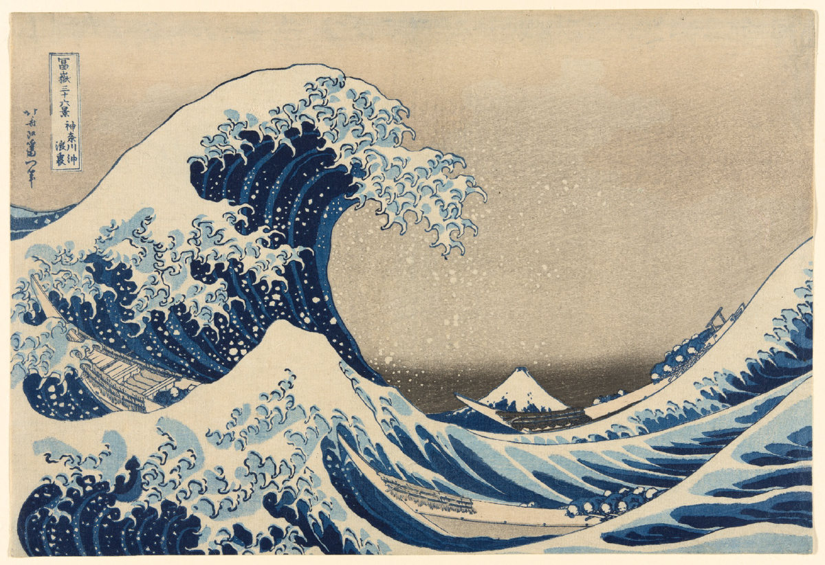 Hokusai wave, part of the Milo Offline visual system